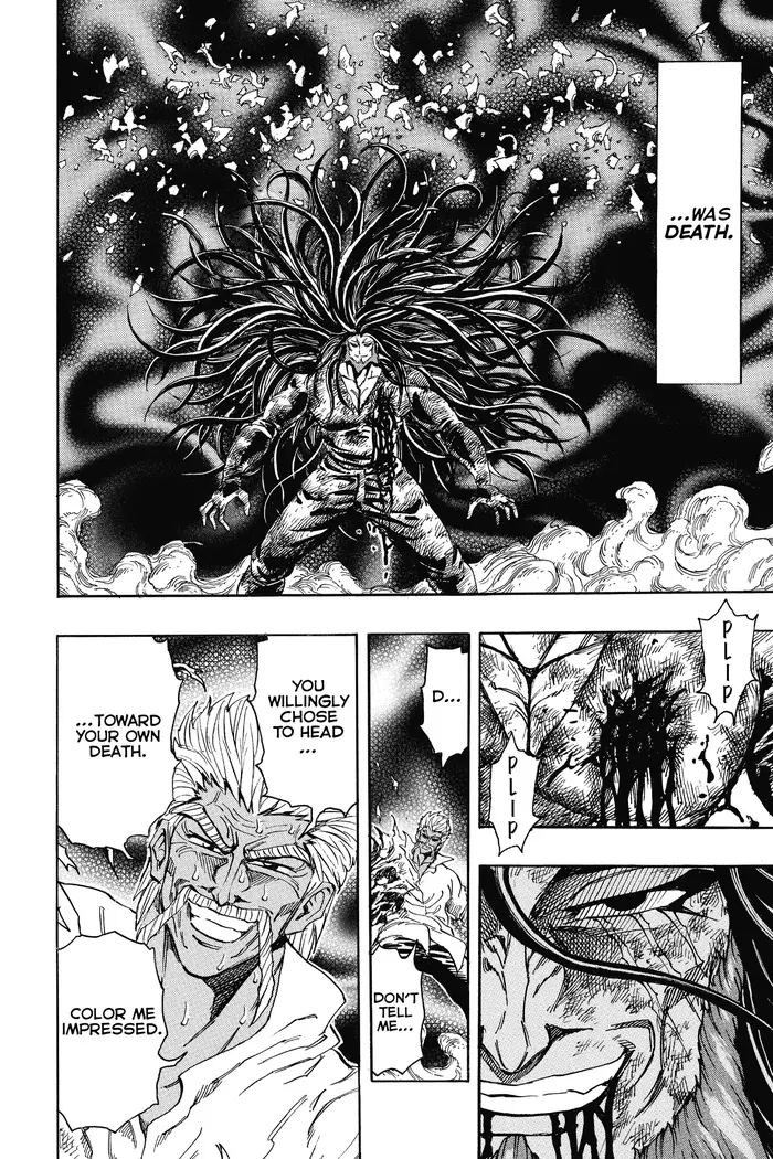 Toriko Chapter 250 image 05_optimized